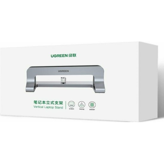Vertical Laptop Stand Ugreen έως 15.6" Ασημί (LP258)