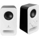Ηχεία Υπολογιστή Logitech Z150 2.0 White (980-000815)