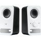 Ηχεία Υπολογιστή Logitech Z150 2.0 White (980-000815)