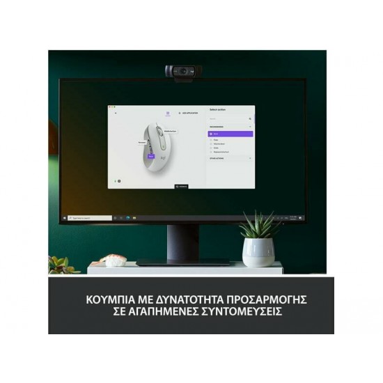 Logitech Signature M650 L Λευκό (910-006238)