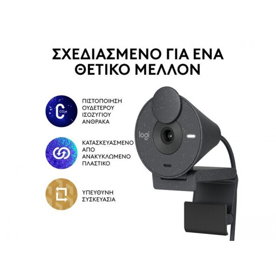 Logitech Webcam Brio 300 Graphite (960-001436) Logitech Webcam Brio 300 Graphite (960-001436)