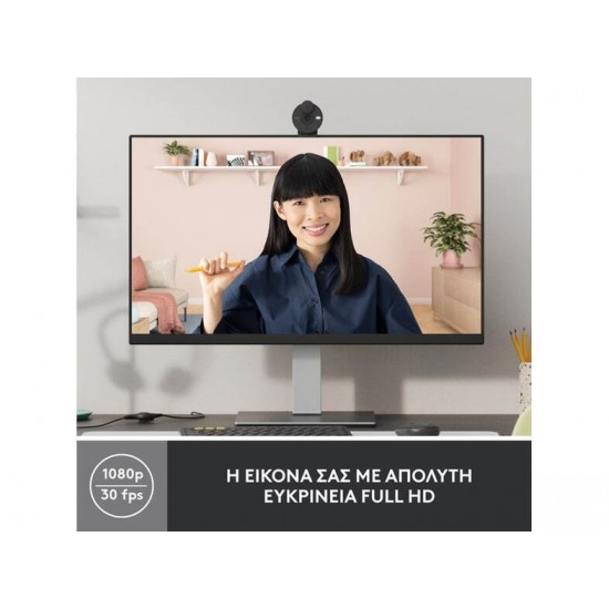 Logitech Webcam Brio 300 Graphite (960-001436) Logitech Webcam Brio 300 Graphite (960-001436)