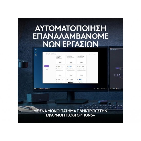 Πληκτρολόγιο Ασύρματο Logitech MX Keys S Graphite (920-011587)
