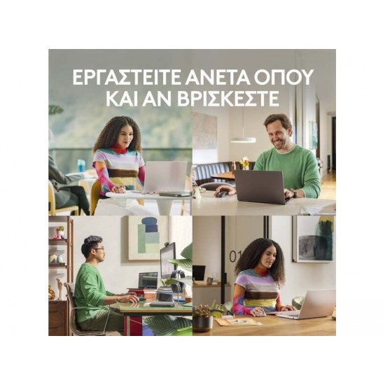 Ποντίκι Logitech MX Anywhere 3S Graphite (910-006929) Ποντίκι Logitech MX Anywhere 3S Graphite (910-006929)