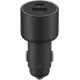 Φορτιστής Αυτοκινήτου Xiaomi 67W 1xUSB 1xType-C (BHR6814GL)