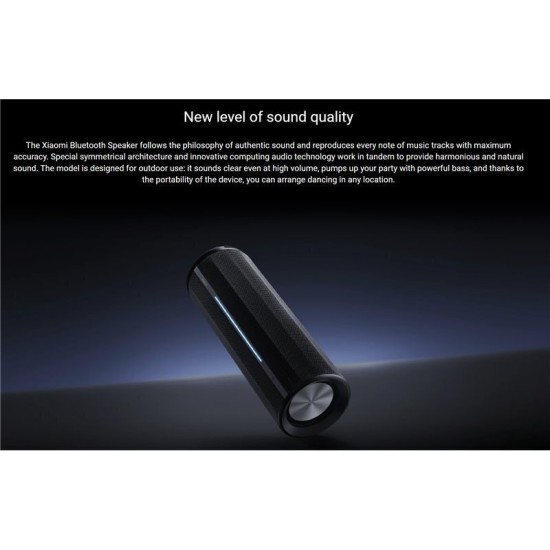 Ηχείο Bluetooth Xiaomi 40W Black (QBH4275GL)