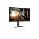 Οθόνη Υπολογιστή LG UltraGear 32" QHD 180Hz (32GS75Q-B)