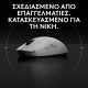 Logitech G PRO 2 LIGHTSPEED Λευκό (910-007302)