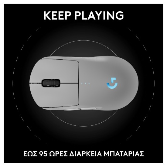Logitech G PRO 2 LIGHTSPEED Λευκό (910-007302)