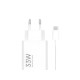 Xiaomi Φορτιστής με Θύρα USB-A και Καλώδιο USB-C 33W Λευκός (BHR9956EU)