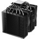Be Quiet Pure Rock Pro 3 LX (BK043)