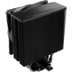 Be Quiet Pure Rock 3 LX (BK040)