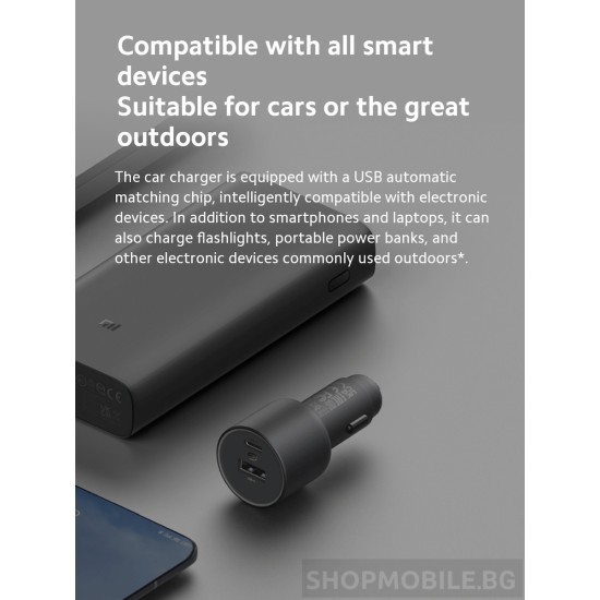 Φορτιστής Αυτοκινήτου Xiaomi 67W 1xUSB 1xType-C (BHR6814GL)
