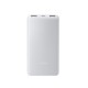 PowerBank Xiaomi Lite 10000mAh Fast Charge 22.5W (BHR9350GL)