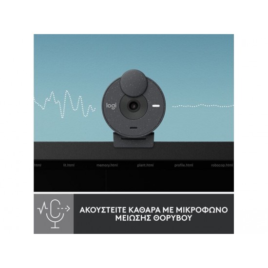 Logitech Webcam Brio 300 Graphite (960-001436) Logitech Webcam Brio 300 Graphite (960-001436)