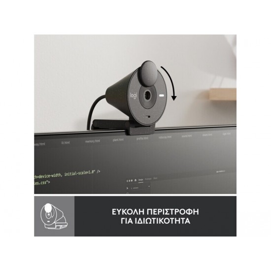Logitech Webcam Brio 300 Graphite (960-001436) Logitech Webcam Brio 300 Graphite (960-001436)