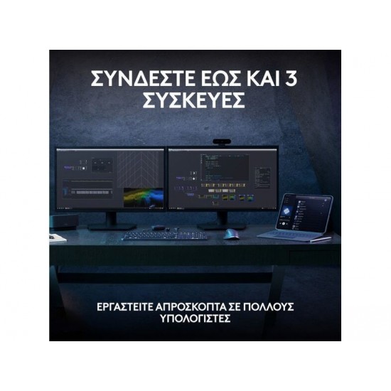 Πληκτρολόγιο Ασύρματο Logitech MX Keys S Graphite (920-011587)