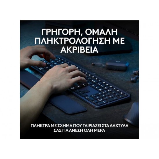 Πληκτρολόγιο Ασύρματο Logitech MX Keys S Graphite (920-011587)