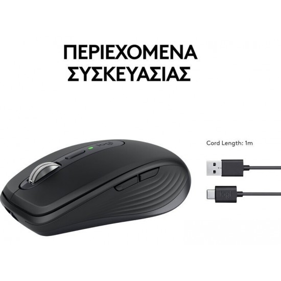 Ποντίκι Logitech MX Anywhere 3S Graphite (910-006929) Ποντίκι Logitech MX Anywhere 3S Graphite (910-006929)