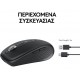 Ποντίκι Logitech MX Anywhere 3S Graphite (910-006929) Ποντίκι Logitech MX Anywhere 3S Graphite (910-006929)