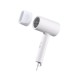 Xiaomi Compact Hair Dryer H101 White (BHR7475EU)