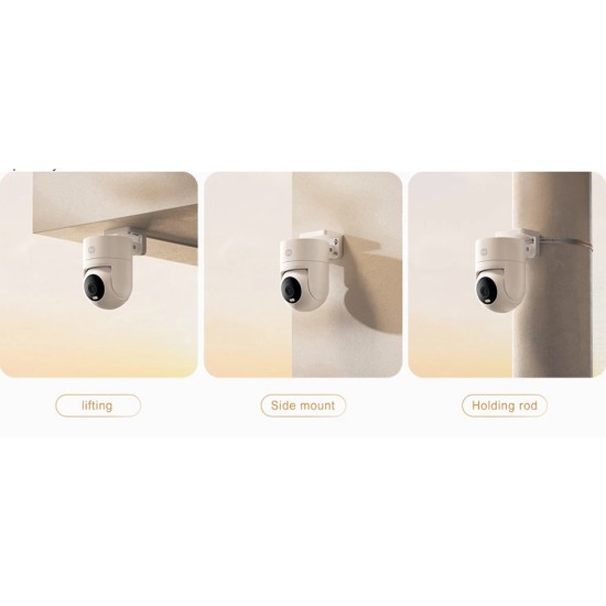 Xiaomi CW300 IP Wi-Fi Κάμερα 4MP (BHR8097EU)