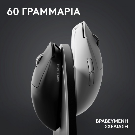 Logitech G Pro X Superlight 2 White (910-006638)