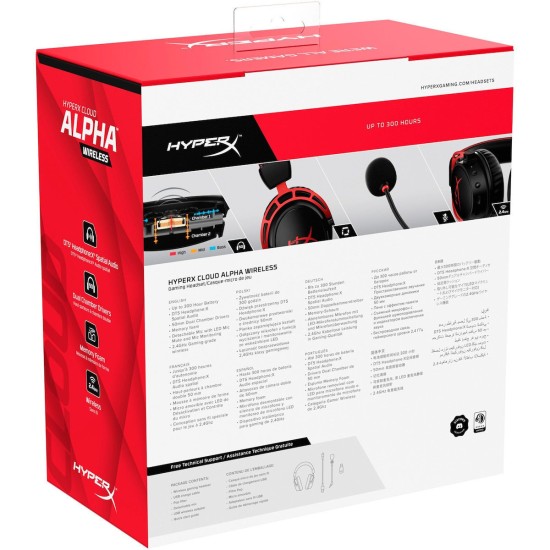 Gaming Headset Wireless HyperX Gaming Cloud Alpha Black/Red (4P5D4AA)