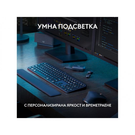 Πληκτρολόγιο Ασύρματο Logitech MX Keys S with Palm rest Graphite (920-011589)