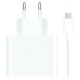 Xiaomi Φορτιστής με Θύρα USB-A και Καλώδιο USB-C 33W Λευκός (BHR9956EU)
