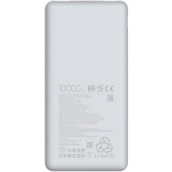 PowerBank Xiaomi Lite 10000mAh Fast Charge 22.5W (BHR9350GL)