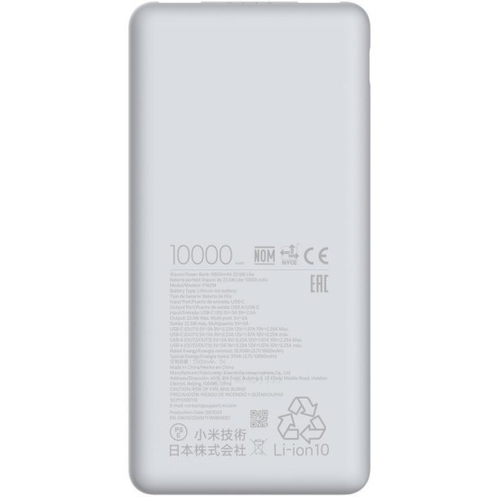 PowerBank Xiaomi Lite 10000mAh Fast Charge 22.5W (BHR9350GL)