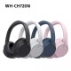 Ασύρματα Bluetooth Over Ear Ακουστικά Sony WH-CH720N Pink (WHCH720NP.CE7)