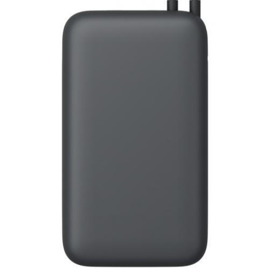 Xiaomi Power Bank 20000mAh 22.5W (BHR9740GL)