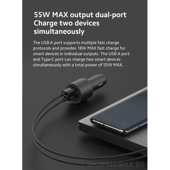 Φορτιστής Αυτοκινήτου Xiaomi 67W 1xUSB 1xType-C (BHR6814GL)