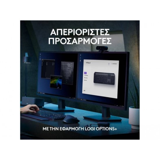 Πληκτρολόγιο Ασύρματο Logitech MX Keys S Graphite (920-011587)