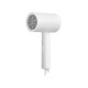 Xiaomi Compact Hair Dryer H101 White (BHR7475EU)