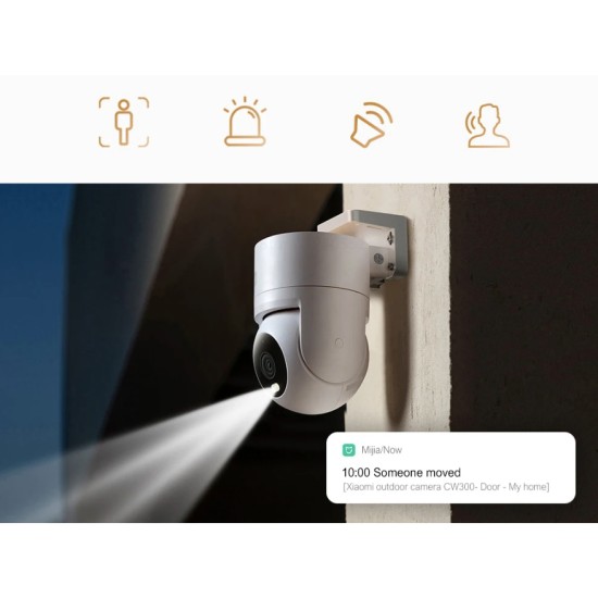 Xiaomi CW300 IP Wi-Fi Κάμερα 4MP (BHR8097EU)
