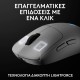 Logitech G PRO 2 LIGHTSPEED Λευκό (910-007302)