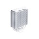 Cooler Master Hyper 212 Halo White ARGB (RR-S4WW-20PA-R1)