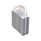 Cooler Master Hyper 212 Halo White ARGB (RR-S4WW-20PA-R1)