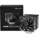 Be Quiet Pure Rock Pro 3 Silver (BK041)