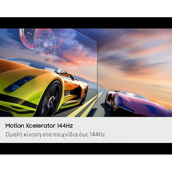 TV Samsung Neo QLED QN70F  55" HDR (QE55QN70FAUXXH)
