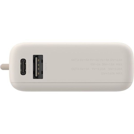 Xiaomi Power Bank 10000mAh 33W Μπεζ (BHR9333GL)
