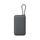 Xiaomi Power Bank 20000mAh 22.5W (BHR9740GL)