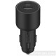 Φορτιστής Αυτοκινήτου Xiaomi 67W 1xUSB 1xType-C (BHR6814GL)