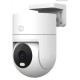 Xiaomi CW300 IP Wi-Fi Κάμερα 4MP (BHR8097EU)