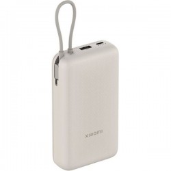 Xiaomi PowerBank 20000mAh 33W Μπεζ (BHR8851GL)