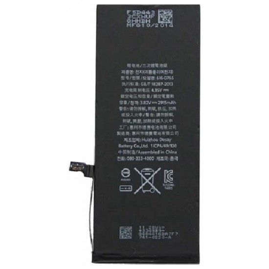Συμβατή Μπαταρία για iPhone 6 Plus (616-0770) Συμβατή Μπαταρία για iPhone 6 Plus (616-0770)