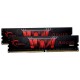 Μνήμη RAM G.Skill Aegis 16GB DDR4-3200MHz (F4-3200C16D-16GIS)